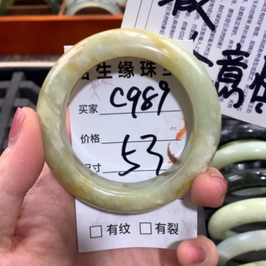 【闪购商品】未镶嵌蛇纹石玉手镯