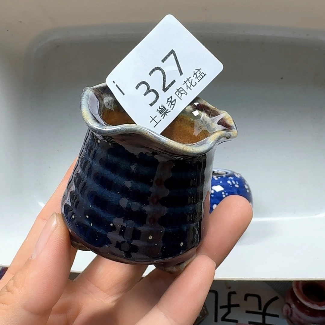 罐陶瓷艺术品设计与制作