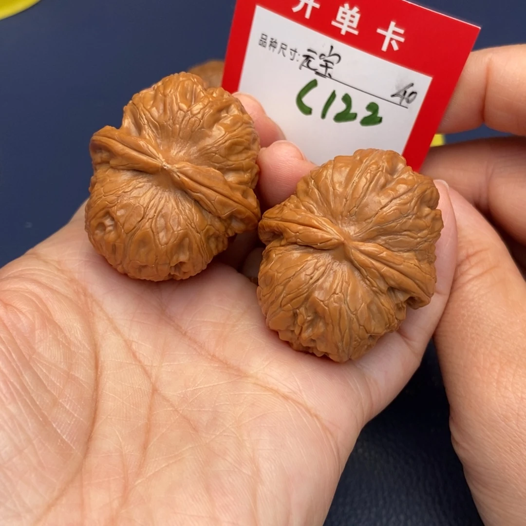 文玩核桃吊坠文玩核桃