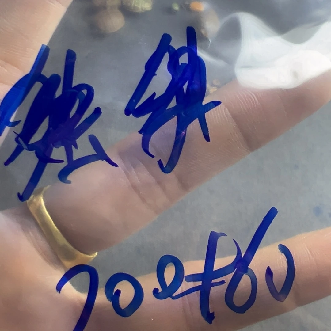 ****哥哥v哥哥哥哥v分