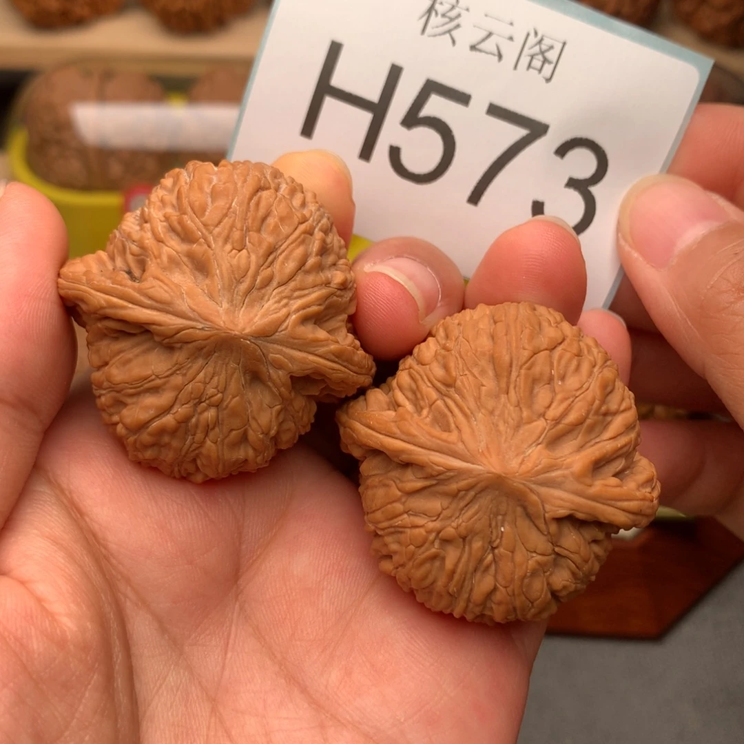 吊坠文玩核桃42+绣球