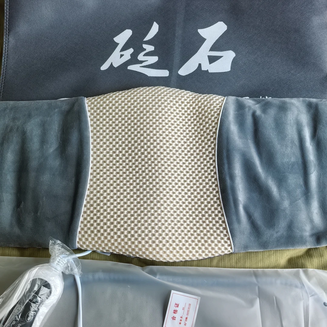 泗滨砭石  腰部电动热敷带