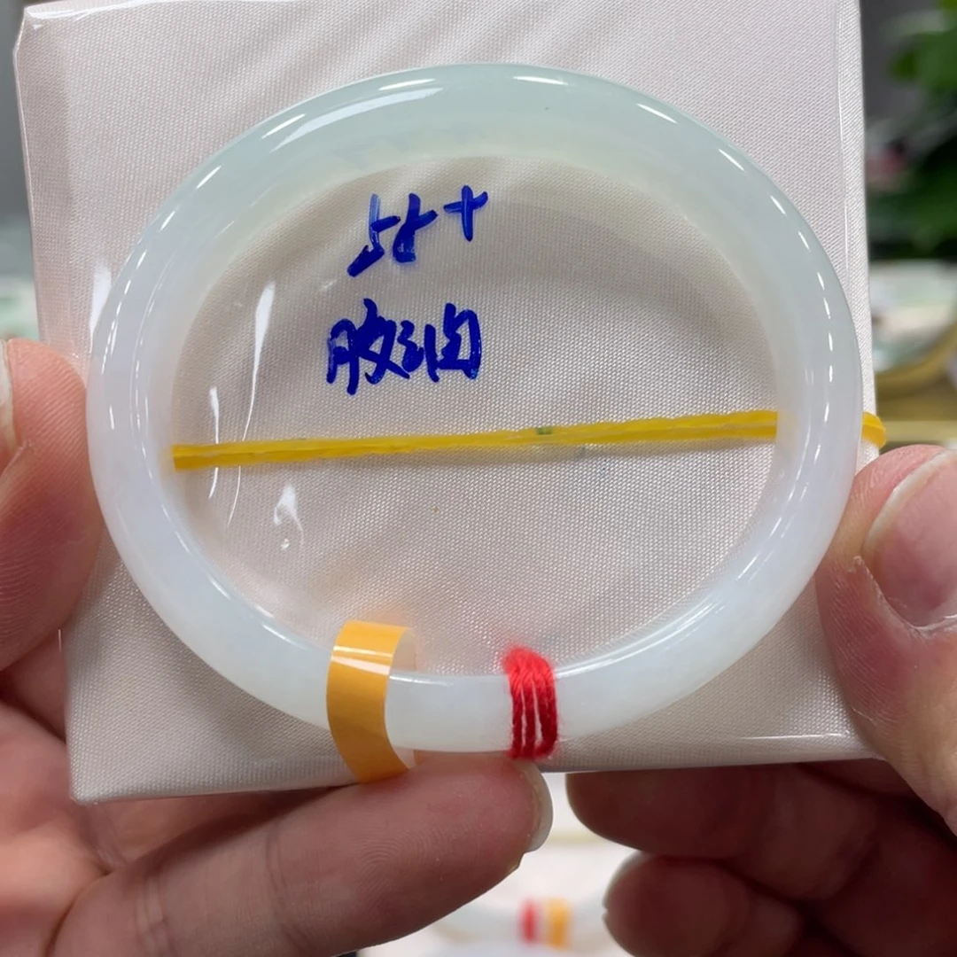 未镶嵌手镯翡翠翡翠