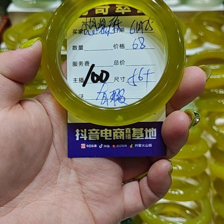 想***！蛇纹石玉未镶嵌手镯
