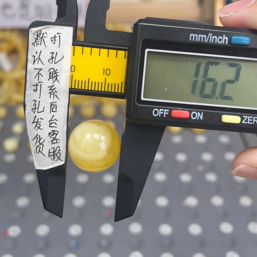 蜜蜡未镶嵌裸石115号