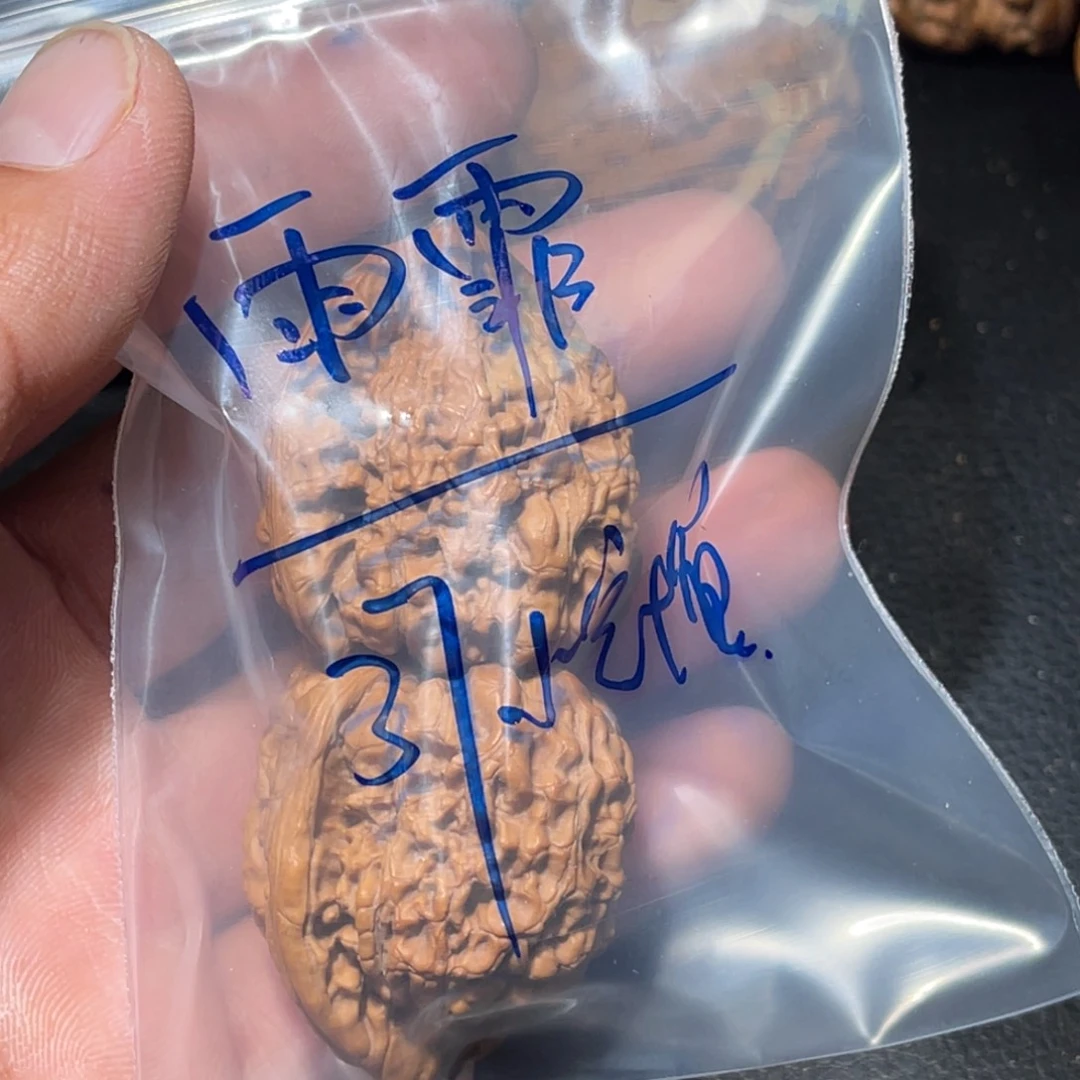 雨***霏吊坠文玩核桃官帽111111