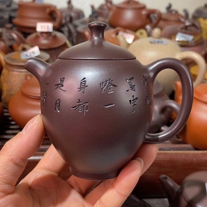 紫砂茶壶微瑕处理一把