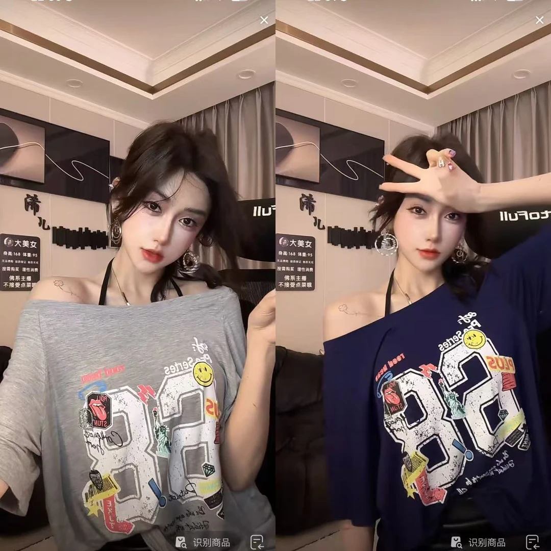 (浠儿姐姐）慵懒薄款印花短袖显瘦常规T恤设计感速干欧美风宽松