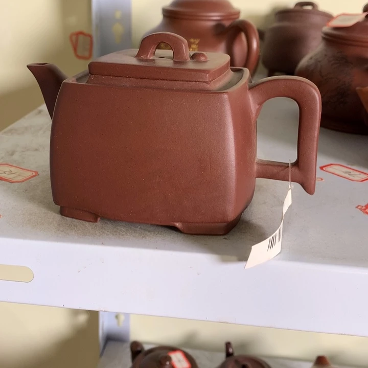 紫砂茶壶原矿手工164