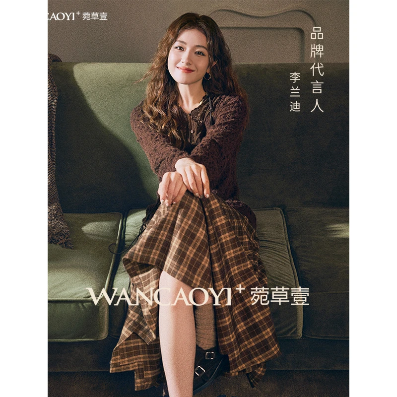 【李兰迪同款】菀壹2025冬季新款小衫X38011551