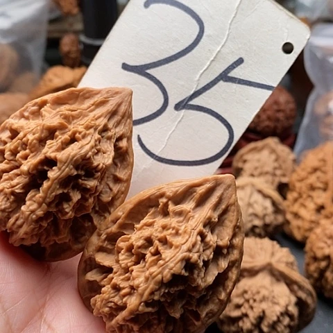 桃核吊坠39全品秦岭鸡心