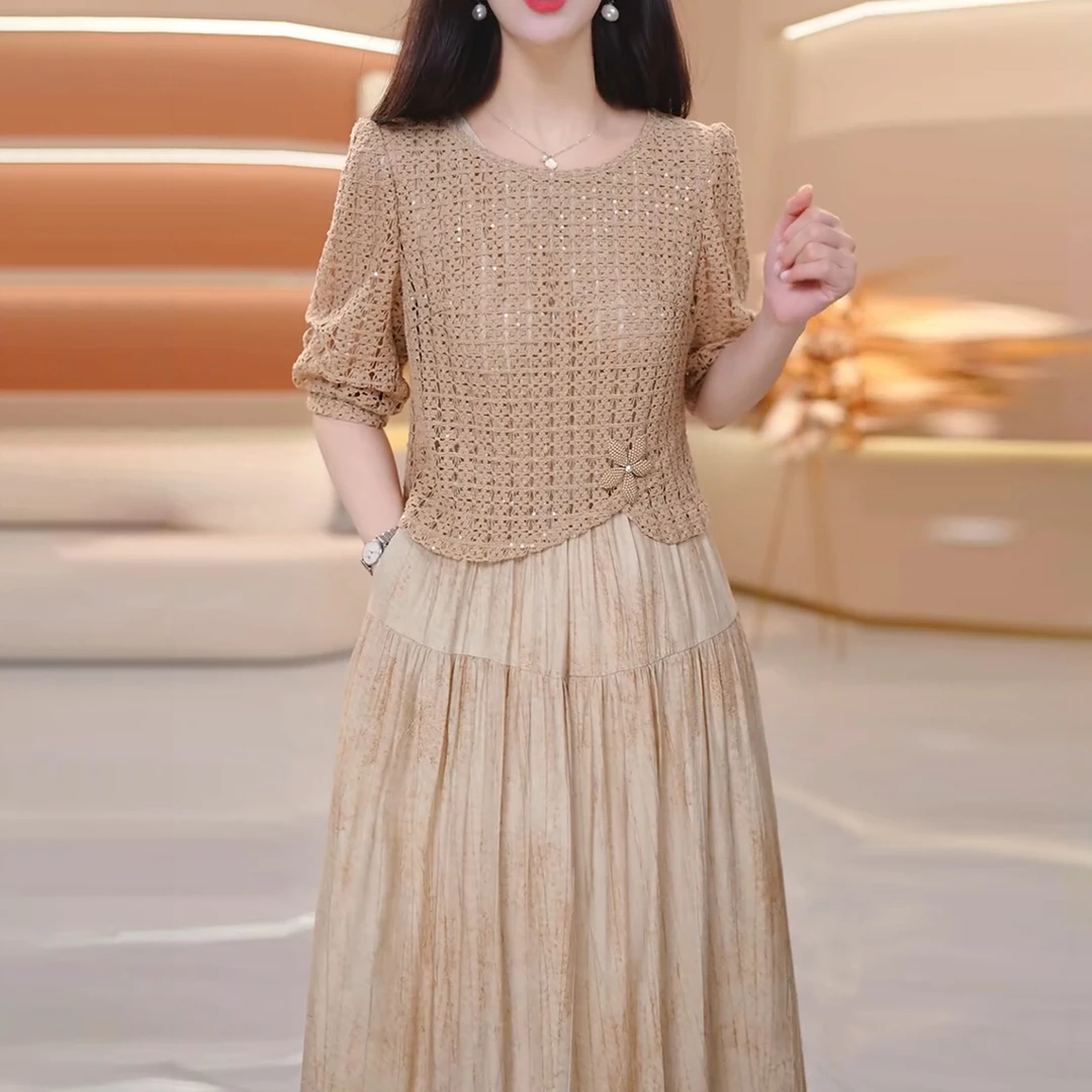 迷苏气质轻奢小香风时尚套装2025新款春秋修身高级感两件套连衣裙