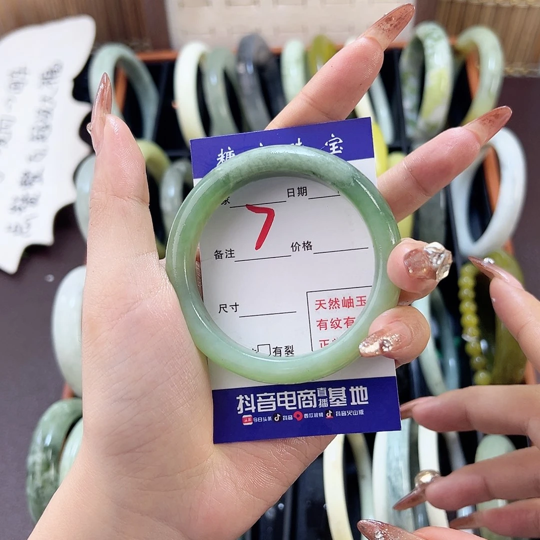 蛇纹石玉手镯未镶嵌?****y