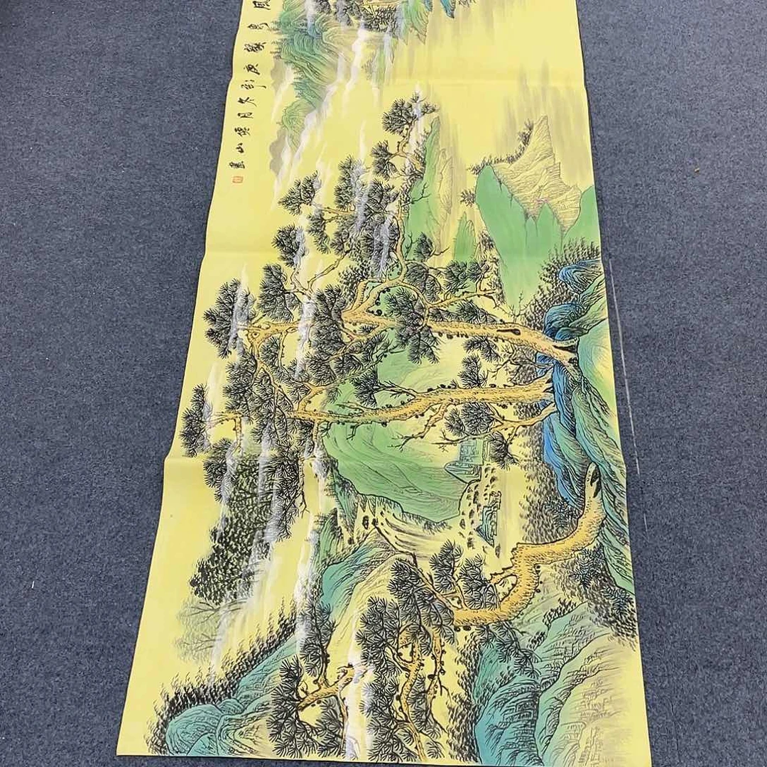 国画一笔墨书画专用链接