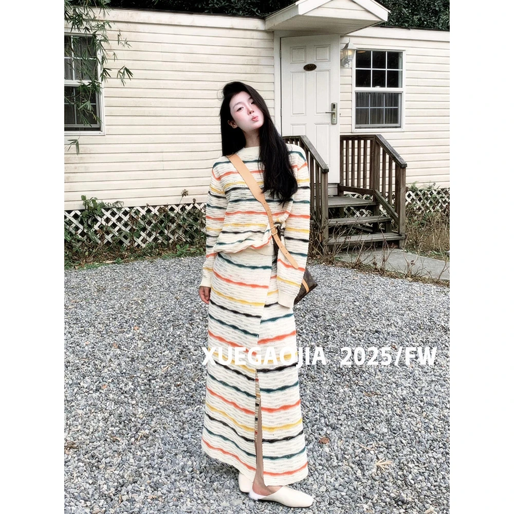 DAHUAN大荒家 多巴胺穿搭撞色条纹圆领毛织卫衣半身裙两件套
