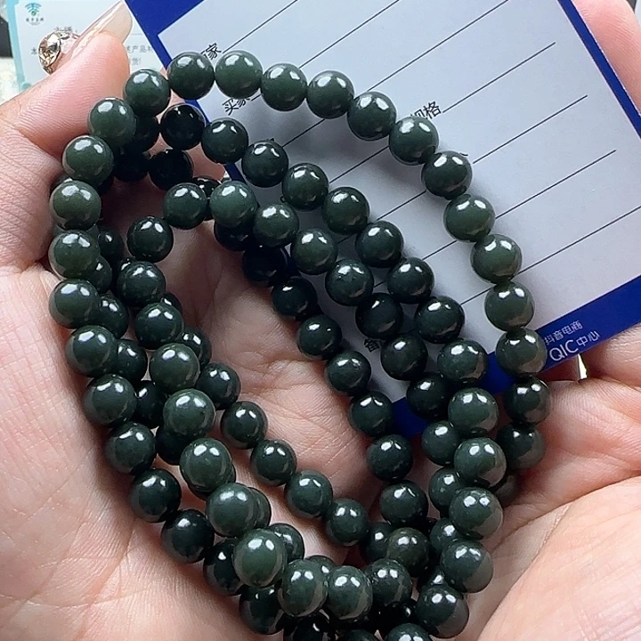 徐***仙未镶嵌手链和田玉
