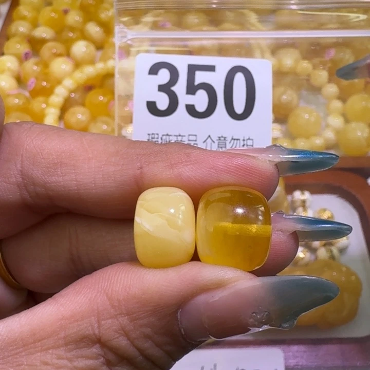 Z***2裸石琥珀未镶嵌裸石