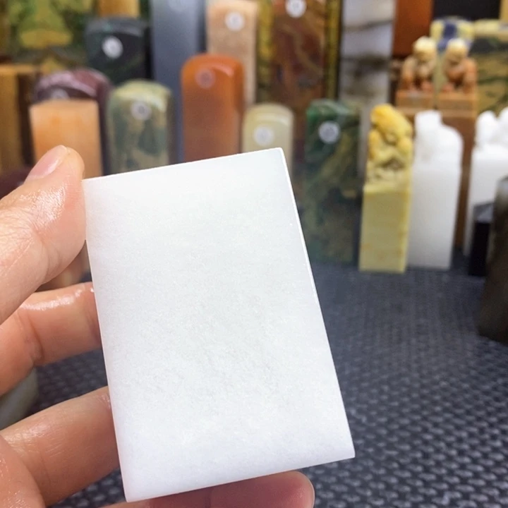 四川石听*轩青田石印章石