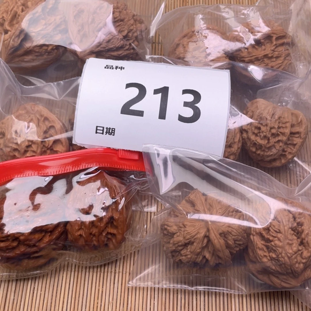 文玩核桃把件213号6对带练手粗筋