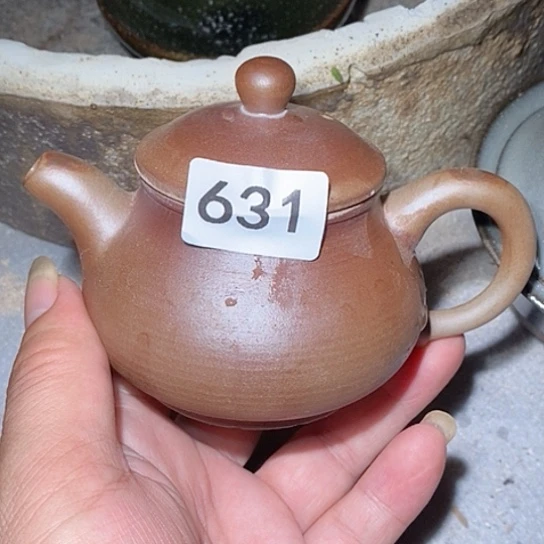 茶盏是的……一样都没看