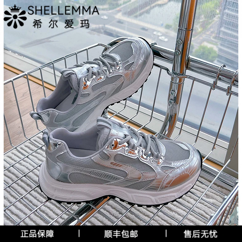 希尔爱玛内增高老爹鞋女款爆款新款运动轻便透气休闲鞋