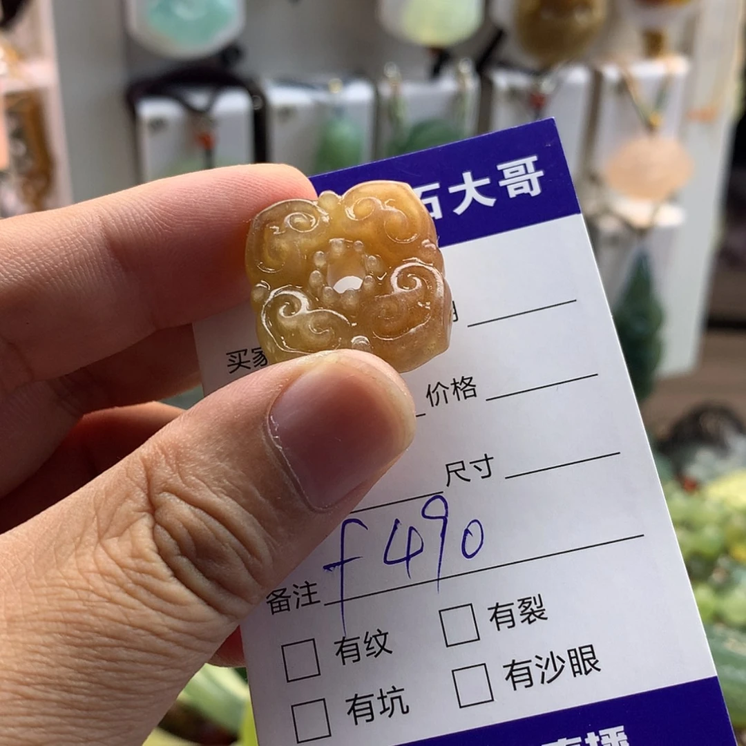 【闪购商品】未镶嵌蛇纹石玉手链