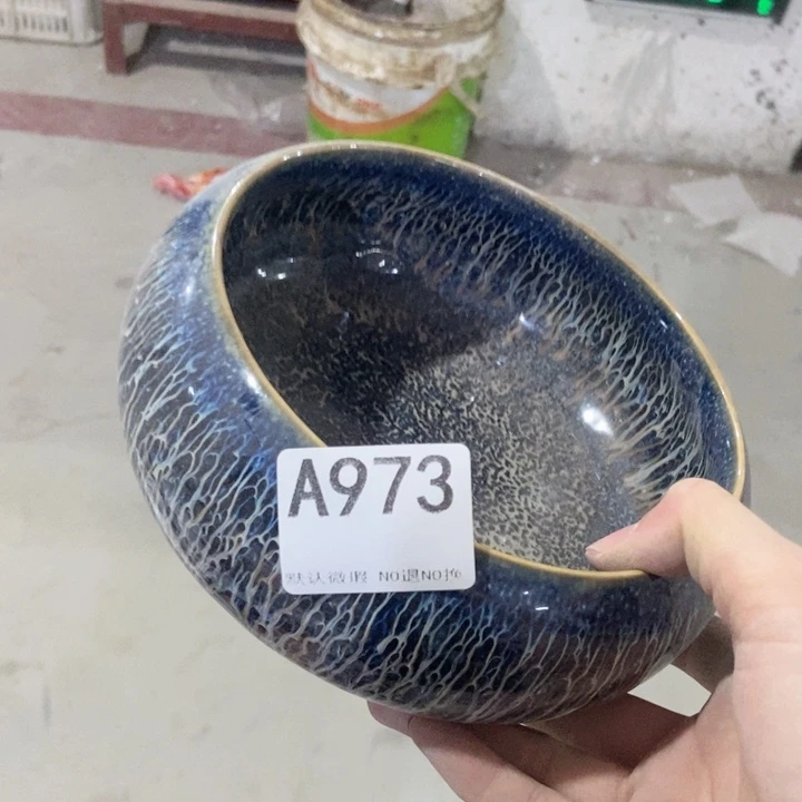 善**言茶具微瑕，介意勿拍