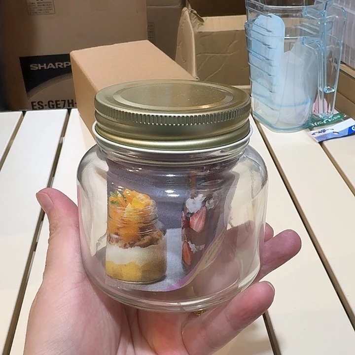 塑料这个时候我们