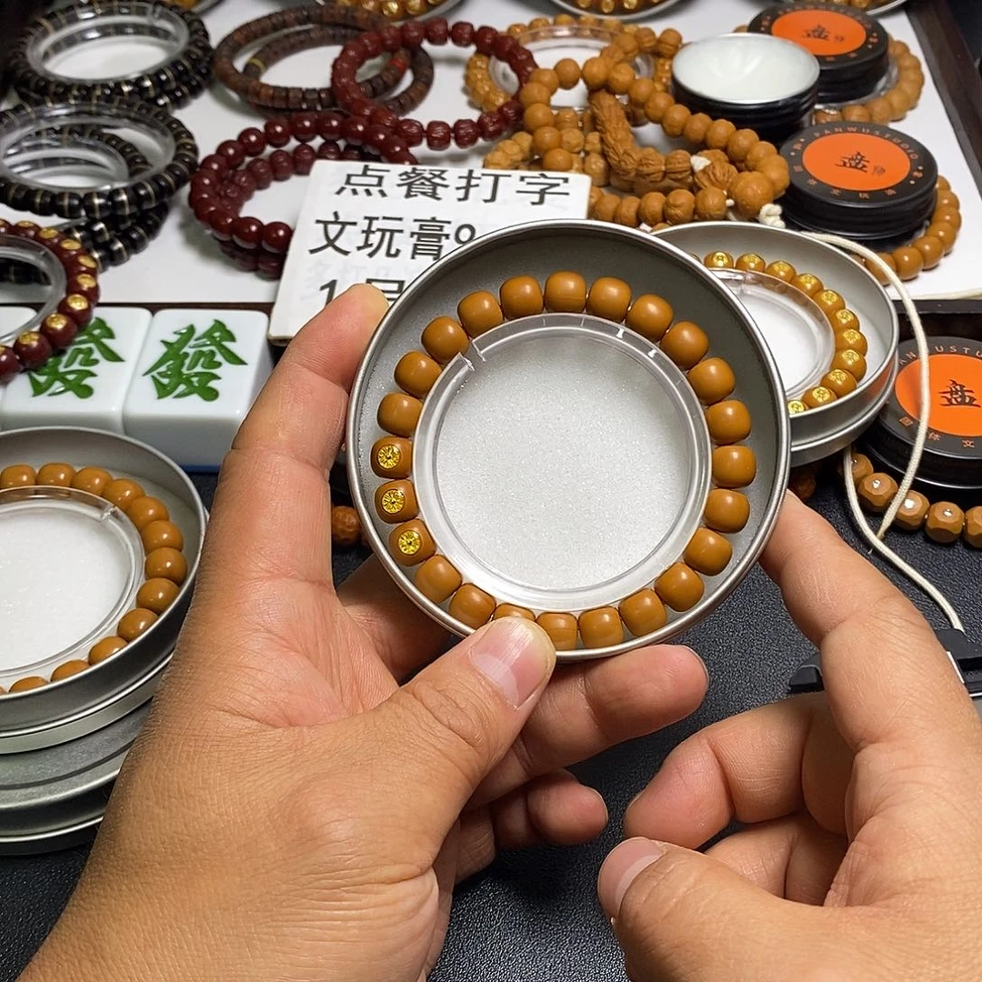 猴头核桃手串全品9-1三标老型12号