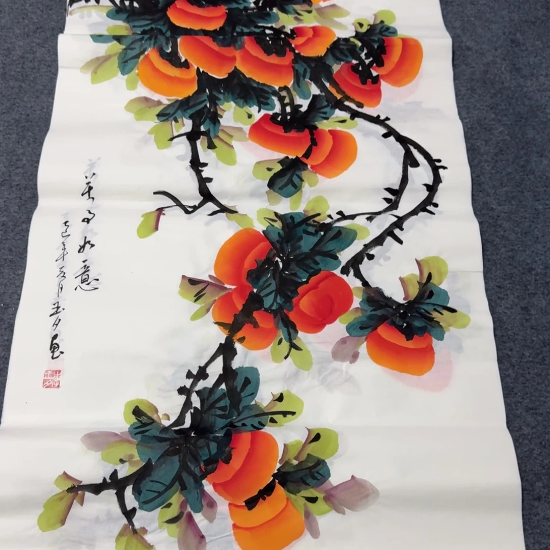 国画会娟艺术馆直播间