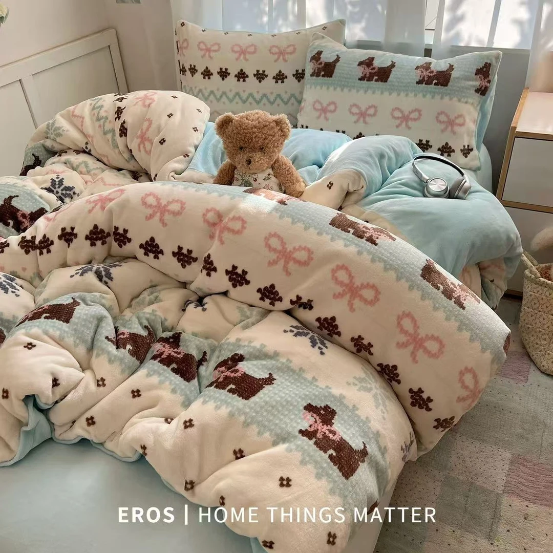 费尔岛-狗狗蓝四件套2.0*2.3