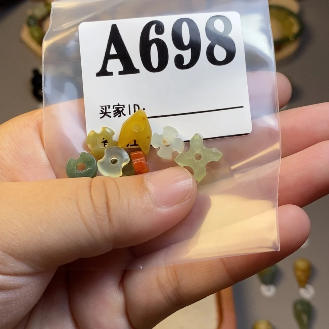 【闪购商品】未镶嵌岫玉配珠B****a