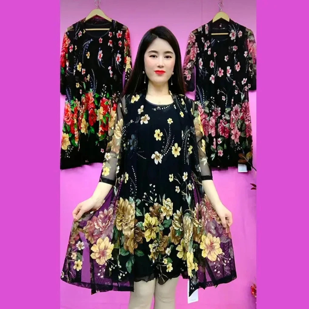 牡丹花两件套连衣裙（无袖裙+外披）洋气减龄时尚夏季显瘦印花