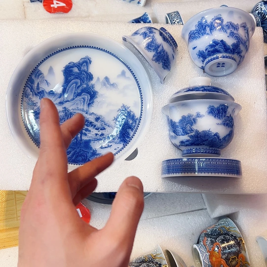 i***T璞玉溪山行旅图五件套