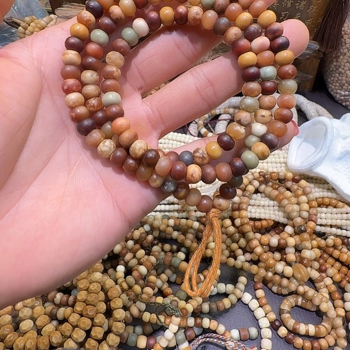 手串菩提根/象牙果龙脊菩提多宝带飘花玉化料算盘长串
