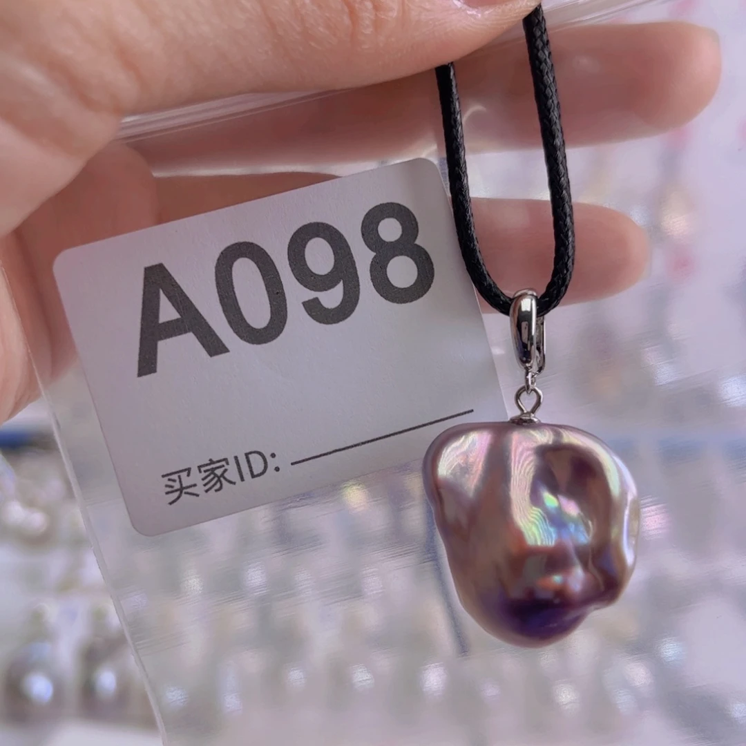 淡水珍珠吊坠银S925镶嵌