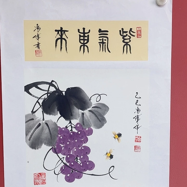国画冯老师手绘作品