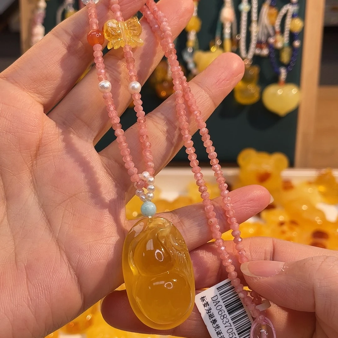 琥珀未镶嵌裸石吊坠