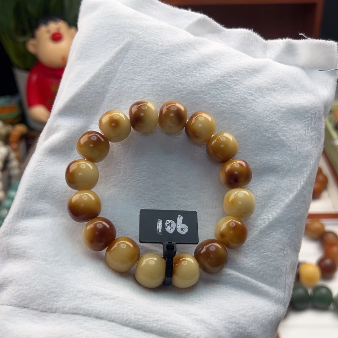 菩提根/象牙果手串卡14苹果虎皮全品106
