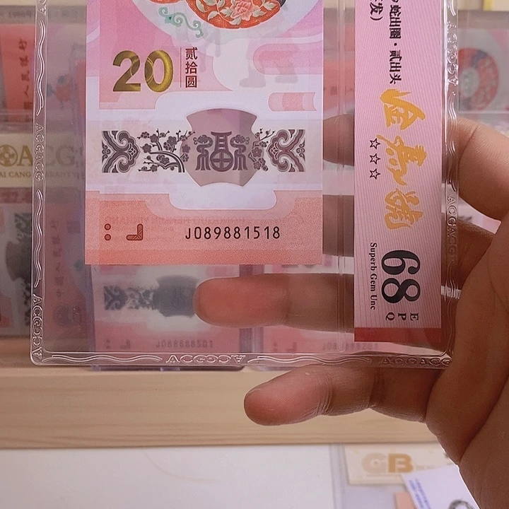 塑料梧**雨蛇1518哈哈哈哈