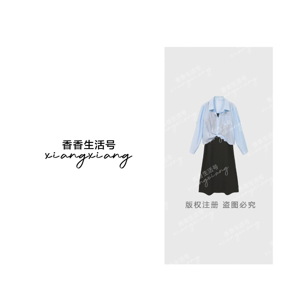 【香香严选】“夏日柔风”25年新款两件套套装裙88SS92756