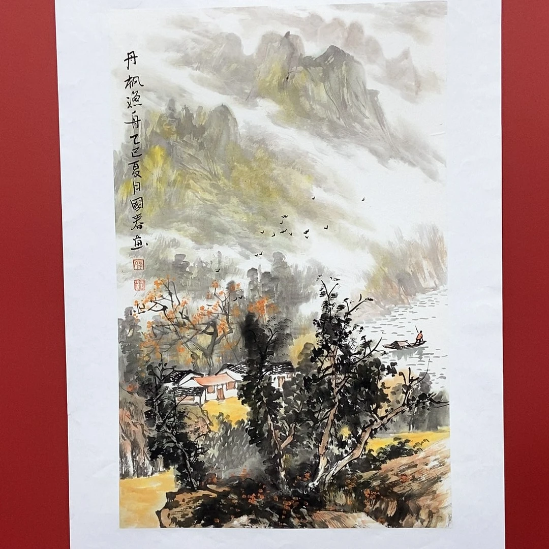 国画韦国春四尺三开精品佳作