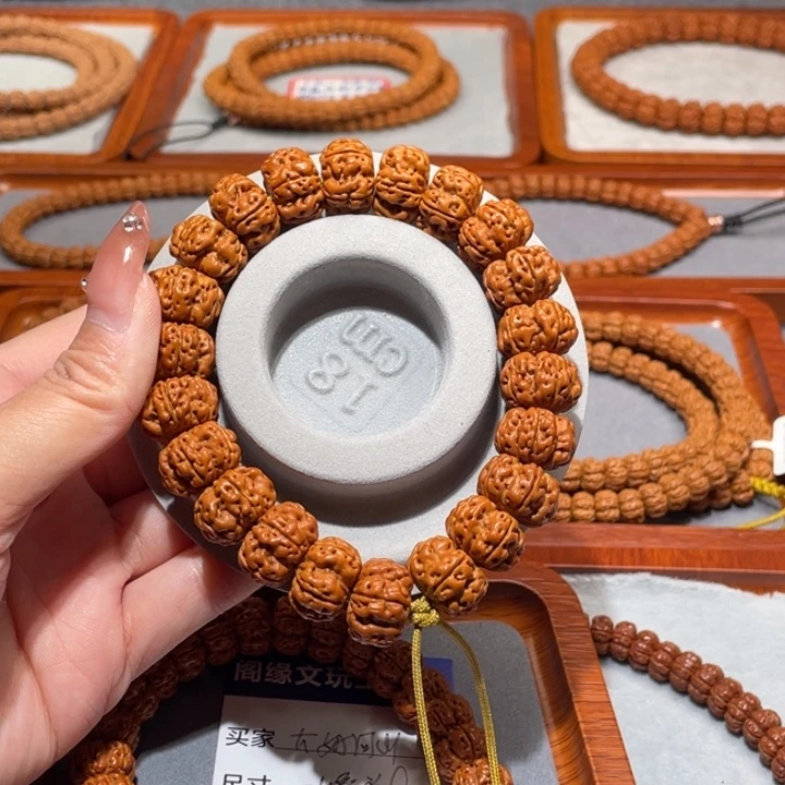 金刚菩提吊坠p***i玉如意梅花单圈