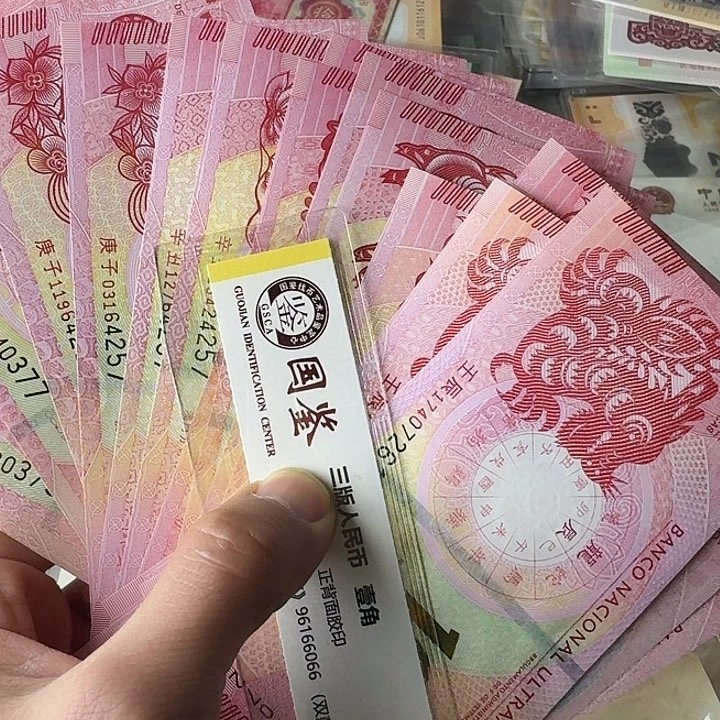 一****能全新的。。。全新的……