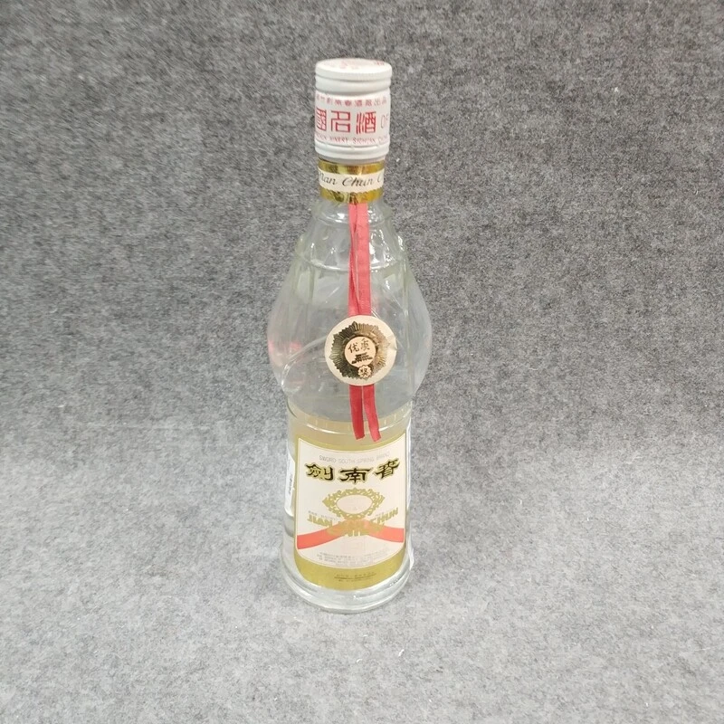 90年代白盖剑南春500ml38度SJ1-M25HV00CE58-04