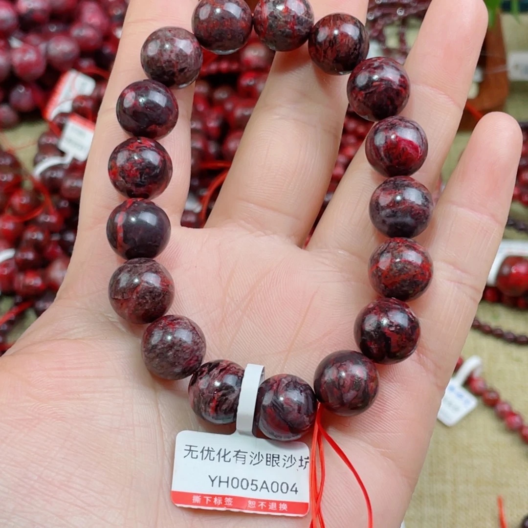 天然辰砂天然原石有沙眼