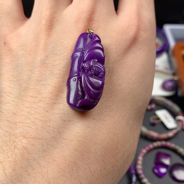 苏纪石（舒俱来）18K金镶嵌吊坠