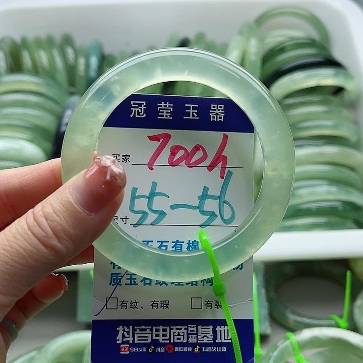 未镶嵌岫玉蛇纹石玉天然岫玉
