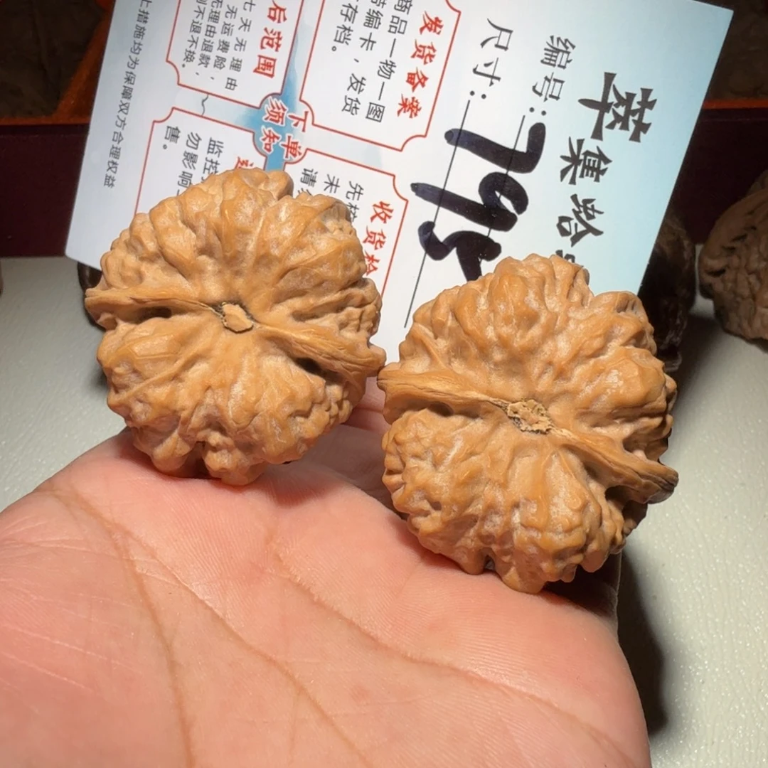 把件文玩核桃文玩40