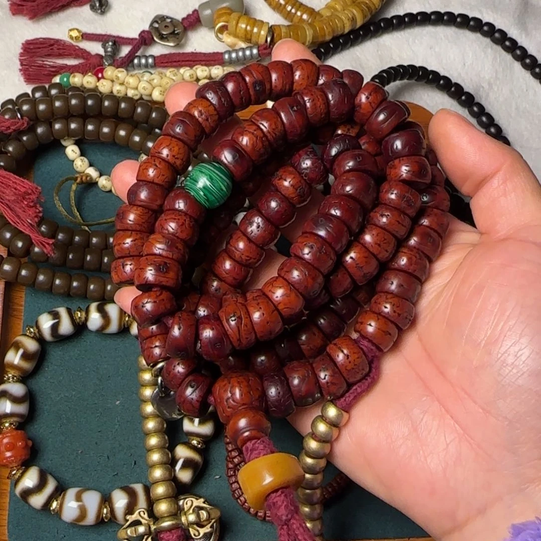 …………………………………………………